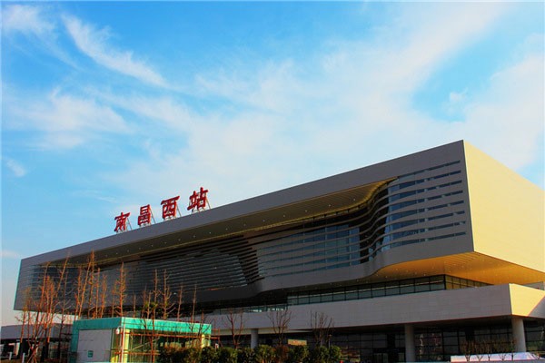 西客站（长运枢纽站）